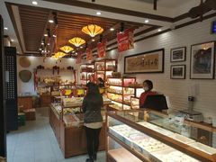 面包甜点陈列柜-稻香村(文殊院旗舰店)