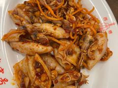 -西塔大冷面(市府大路店)