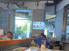 -肥韬茶餐厅(海上世界店)