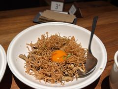 -元古雲境(万象天地店)