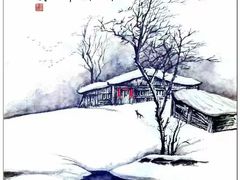 -宸宸画框裱画配框工厂店(莘庄店)