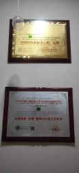点击看大图 -Dr.林醫生产后修复·超级店(南京江宁同曦店)