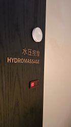 -欧兔博士·O2BOX微高压氧舱