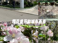 -天津水游城丽筠酒店