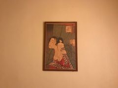 -景鹤料理(上地华联店)