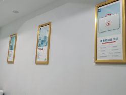 -SOR索尔祛痘·面部肌肤管理