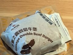 -麦当劳(苏宁广场店)