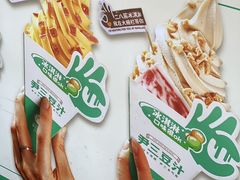 -尹三豆汁(前门旗舰店)