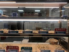 -袁记云饺(南山华侨城店)