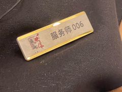 -映像威海·海鲜味道(市区店)