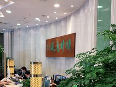 自助取餐区-顺风海鲜港(金玉兰店)