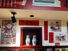 -鸿姐老火锅(静安店)