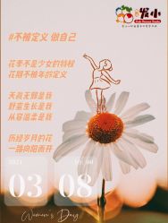 -Oh my head 发小儿童理发(探十里店)
