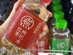 -Olé精品超市(太原万象城店)