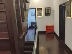 -新华日报营业部旧址