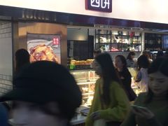 等位区-幸福西饼面包茶饮(车公庙店)