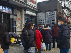-天泽祥·鼓楼馒头(鼓楼店)