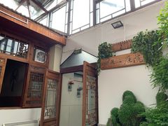 -丽江庭院之爱在路上(西单店)