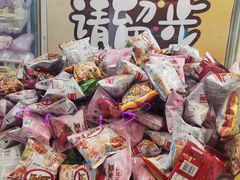 -艺彩阳光手工坊(大连恒隆广场店)