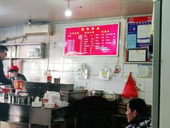 -丽华早点(大成路店)