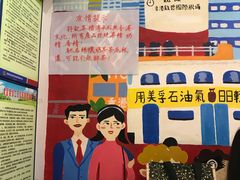 -孖记茶档·热腾茶餐(乐峰店)