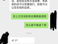 -小泳士游泳训练基地(芥园西道店)