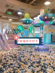 -多多淘儿童体验中心(重庆来福士店)