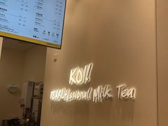 -KOI Thé(力宝广场店)