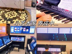 -Mr.先声音乐(东海店)
