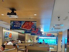 -海底捞火锅(枫蓝国际购物中心店)