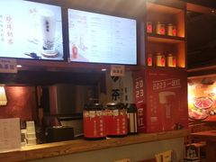 -呷哺呷哺(凯旋广场店)