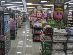 -真剑日本料理·铁板烧(贵州路店)