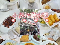 -光明邨大酒家(淮海路店)