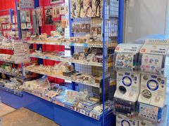 -Animate(工人体育场东路店)