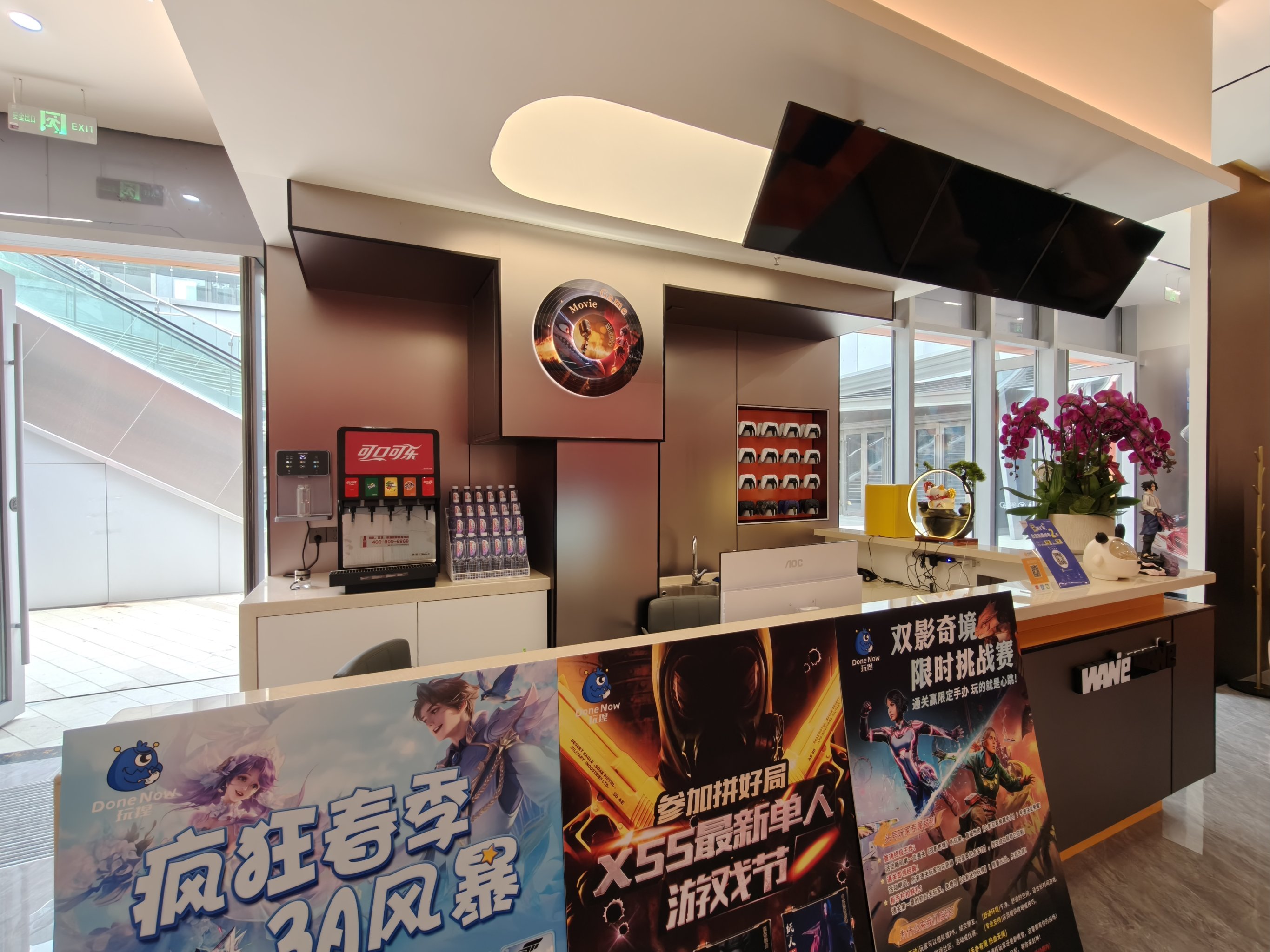 主机游戏自由,就来这里面