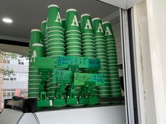 -ALPHA COFFEE阿尔法咖啡(虹莘路店)