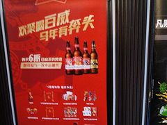 -阿伟海鲜楼·福建菜(涵江店)