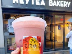 -喜茶(广州北京路惠福东店)