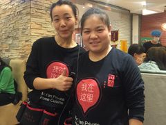 -闫府私房菜(经四路万达店)