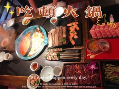 -吼堂老火锅(武汉 天地壹方南馆店)