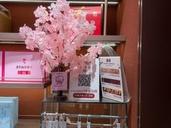 -嘉华饼屋JOY BAKERY(南屏街店)