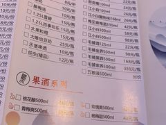 -蛙鱼潭美蛙鱼头火锅(解放碑瑞富广场店)
