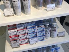 -国药中服免税(北京坊店)