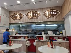 -冠记·肠粉粥品专家(江南大道店)