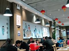 大堂-三好食堂(煎饺·馄饨·肉饼米线·盛世广场店)
