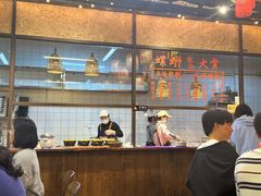 -丽丽三鲜螺蛳粉(田林路店)