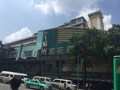 -广州白马服装市场