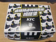 -肯德基(蓝谷地DT店)