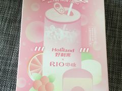 -好利来(马栏广场店)