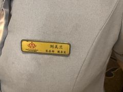-大同王府至尊酒店(大同古城店)